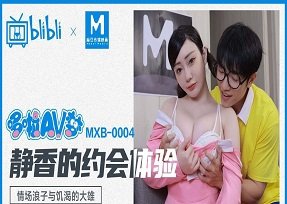 Anh chồng phát hiện vợ ngoại tình liền có cách dạy dỗ kì lạ