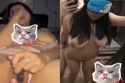 Bảo Ngọc lộ clip doggy với anh yêu